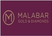 Malabar Coupons
